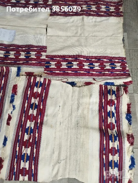 тъкани месали от баба ми, снимка 1