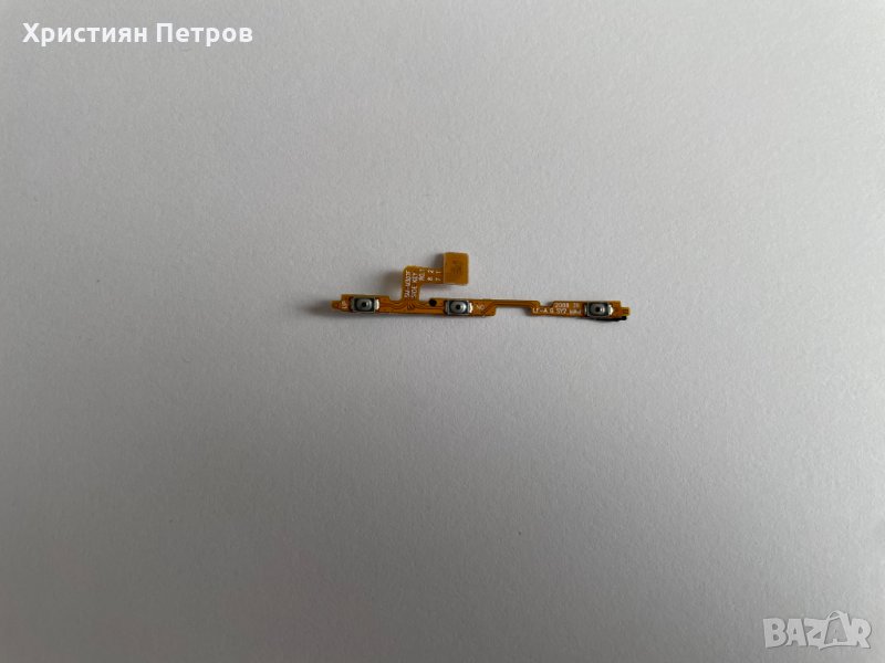 Лентов кабел със странични бутони за Samsung Galaxy M31s, снимка 1