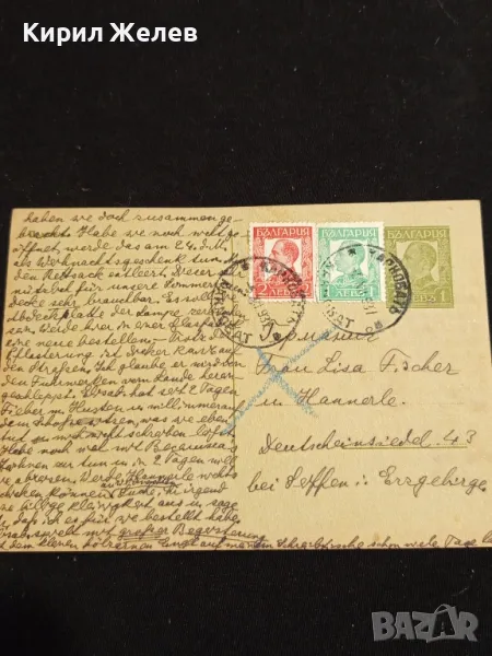 Стара пощенска картичка Царство България 1937г. с печати и марки за КОЛЕКЦИЯ 23648, снимка 1