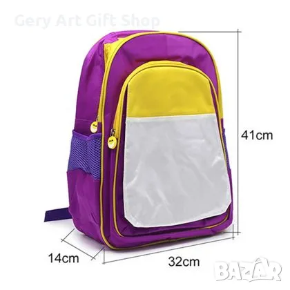 geryart.com артикули за Вашите снимки или текстове , снимка 1