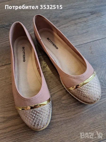 Дамски обувки от естествена кожа, снимка 1