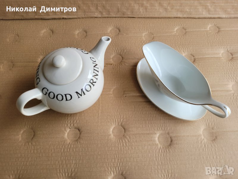 Продавам чайник и купа, снимка 1