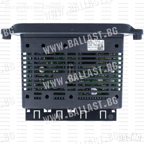 БАЛАСТ МОДУЛ XE TMS ЗА BMW 7316209 AHL F25, снимка 1