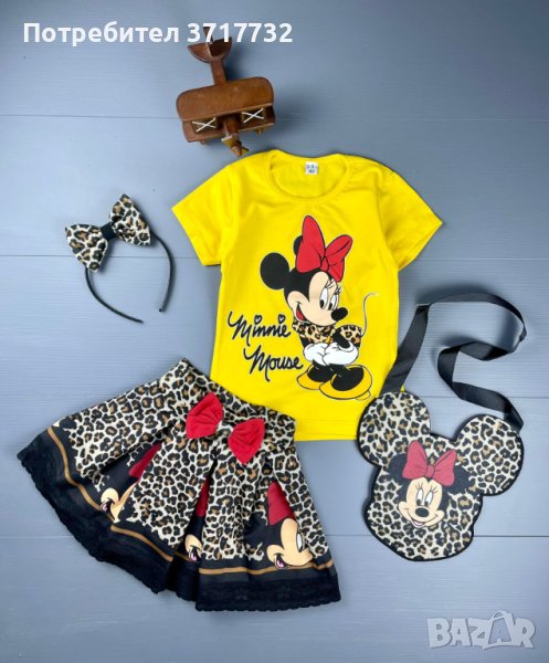 Комплект "Мини Маус", снимка 1
