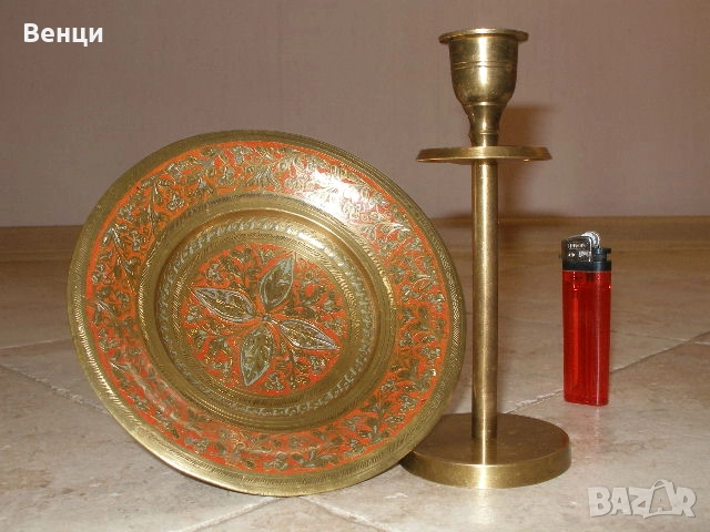 Купа Свещник-Месинг, снимка 1