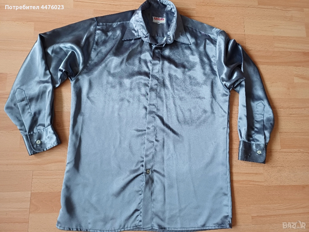 Сива сатенена риза, снимка 1