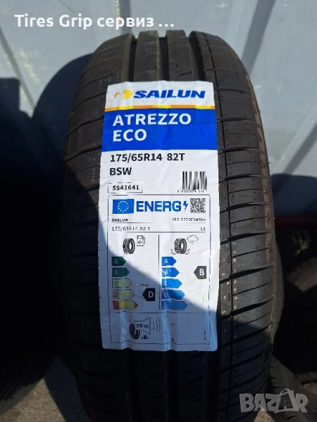 SAILUN Atrezzo Eco 175/65/14 2бр., снимка 1