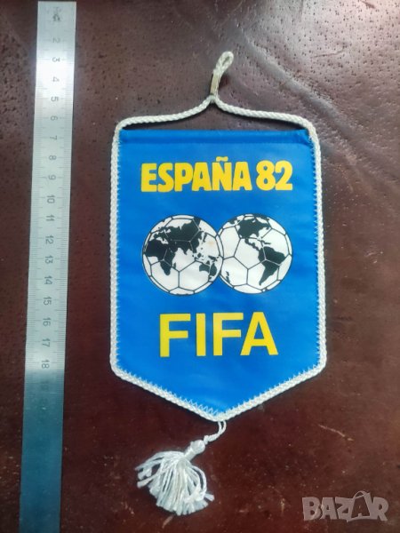 Продавам флагчета на футболни отбори , снимка 1