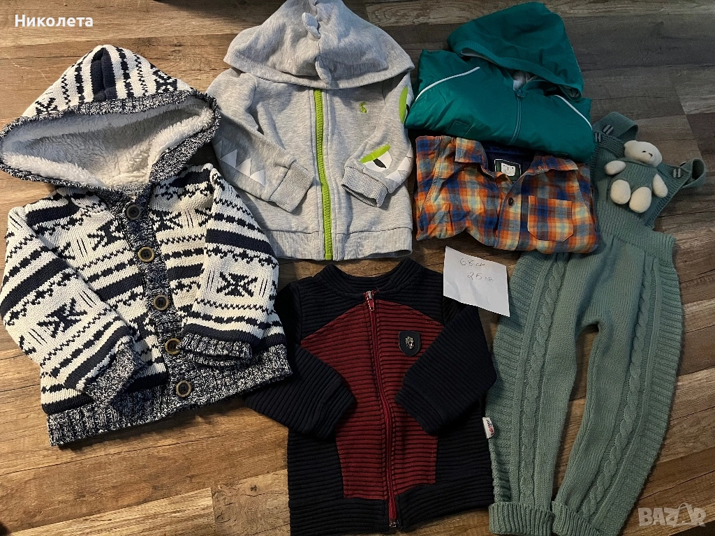 Лотове бебешки дрехи размери 68/74см , снимка 1