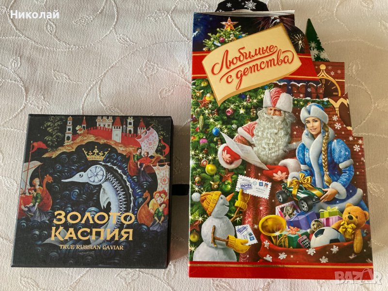 Коледна кутия за бонбони / лакомства / Кутия за хайвер със седефена лъжичка, за декорация, колекция , снимка 1