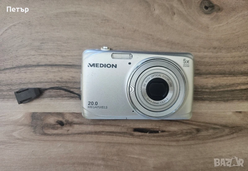 Продавам Medion LIFE P44003 (MD 86777) – 20 MP компактна камера - ПЪЛЕН КОМПЛЕКТ!, снимка 1