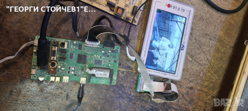 17MB95S-1, снимка 1