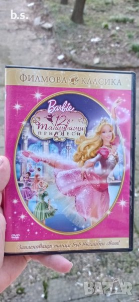 Barbie 12 танцуващи принцеси DVD , снимка 1