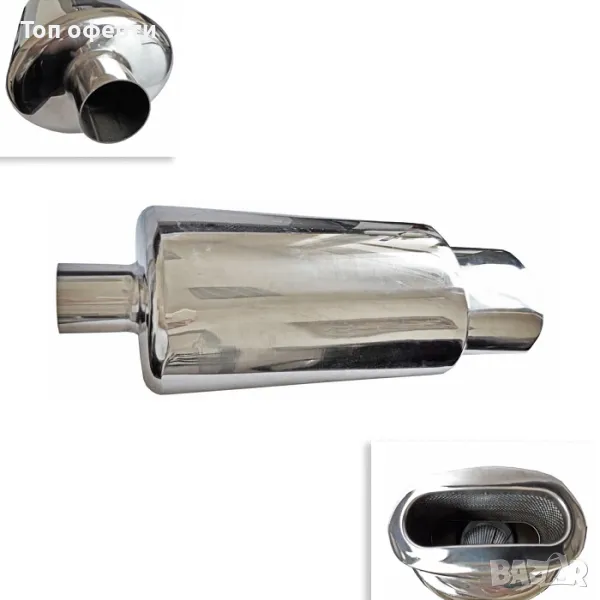 Гърне задно А2010 входа-6мм изхода-12мм, снимка 1