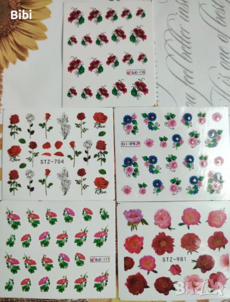 НОВИ Ваденки за нокти, снимка 1