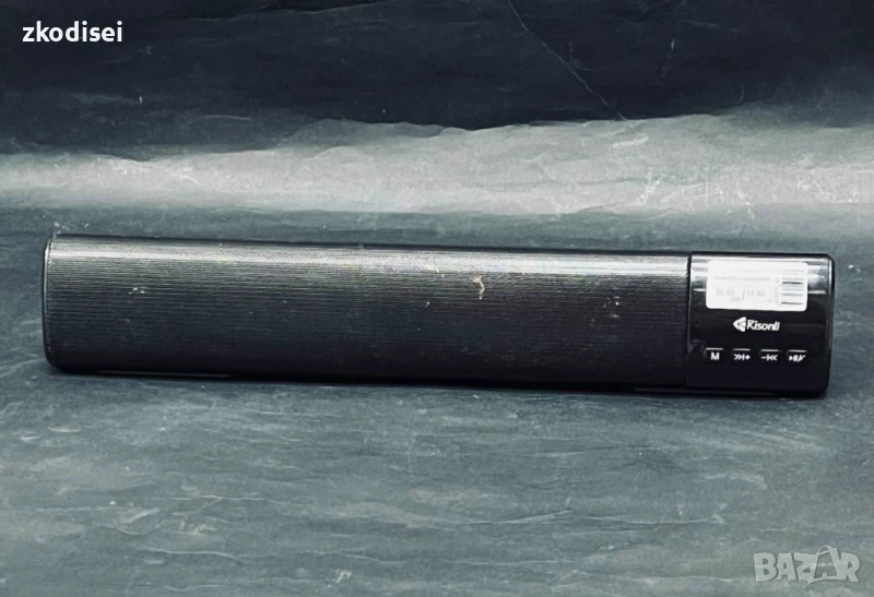 Bluetooth тонколона KISONLI LED800B, снимка 1