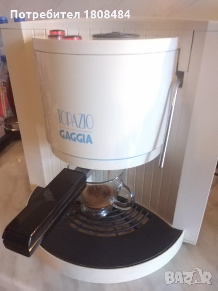 Кафе машина Gaggia Topazio с ръкохватка с крема диск, работи отлично и прави хубаво кафе с каймак , снимка 1