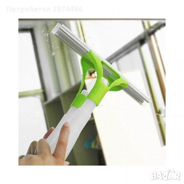 1952 стъклочистачка за прозорци със спрей бутилка, снимка 1
