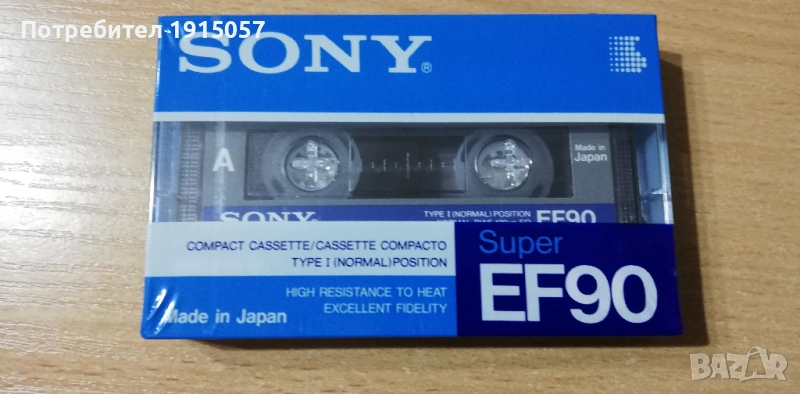 SONY SUPER EF90 1990, SONY EF, СОНИ, аудио касетка, касетки - нови, снимка 1