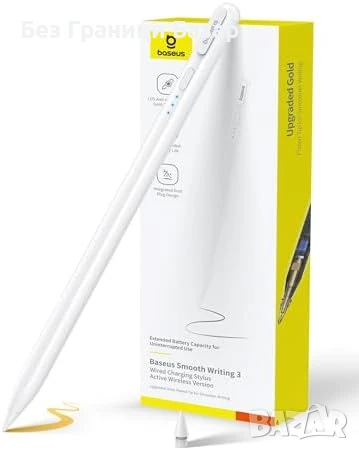 Нова писалка таблет Baseus Стилус за iPad Pro/Air/Mini 2018–2024, 32 функции, 17ч, снимка 1