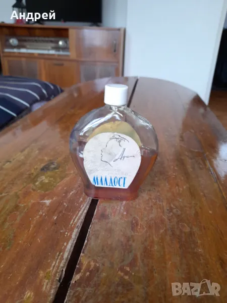 Старо Тоалетно Мляко Младост, снимка 1