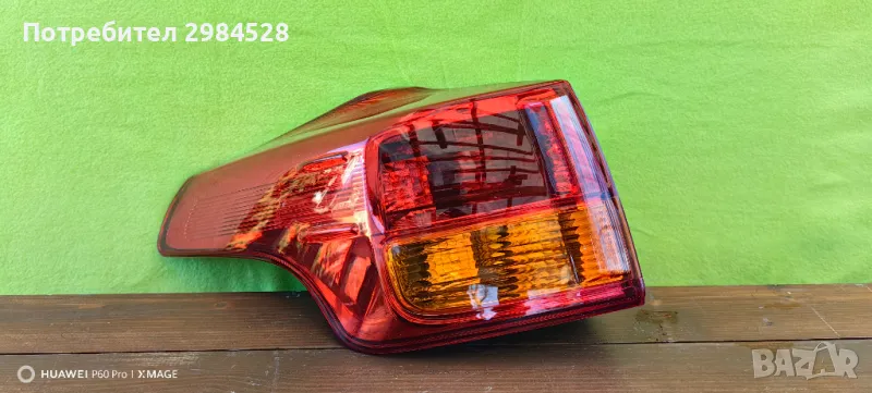 Стоп за Toyota Rav4, снимка 1