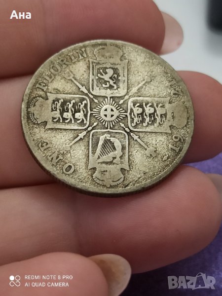 1 Флорин Великобритания 1921 сребро

, снимка 1