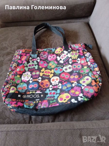 Дамски чанти, снимка 1