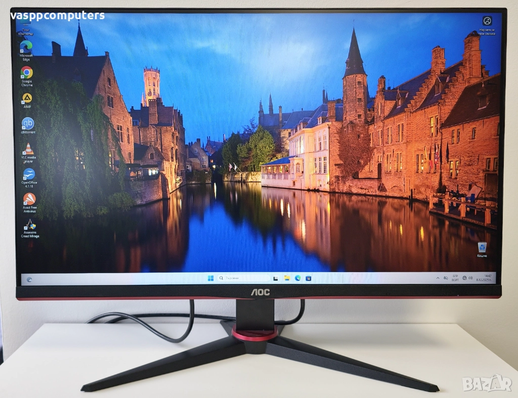 Монитор AOC 27G2AE/BK 27", снимка 1