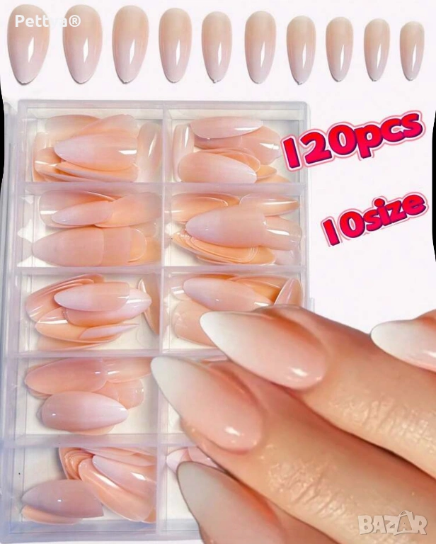 Изкуствени нокти 120бр. №10, снимка 1
