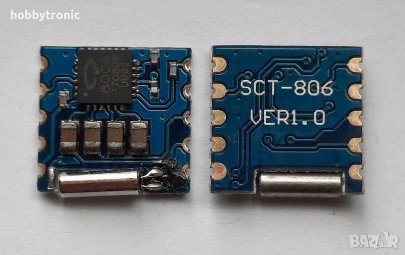 QN8006 FM Transceiver, модул радиоприемник , снимка 1
