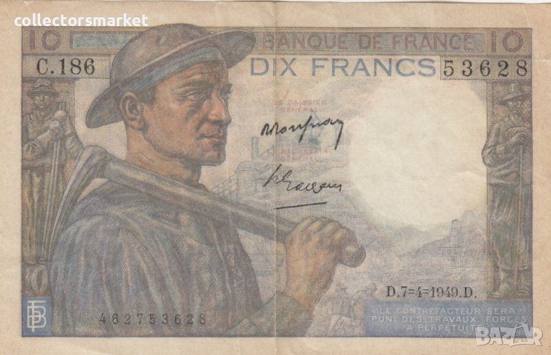 10 франка 1949, Франция, снимка 1