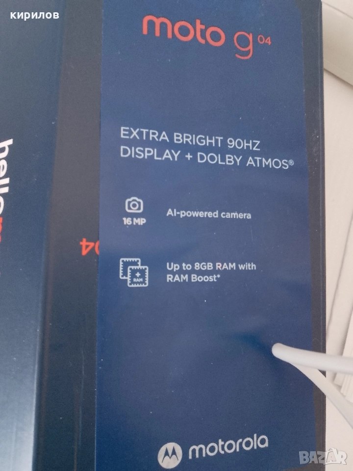 Motorola g04, снимка 1