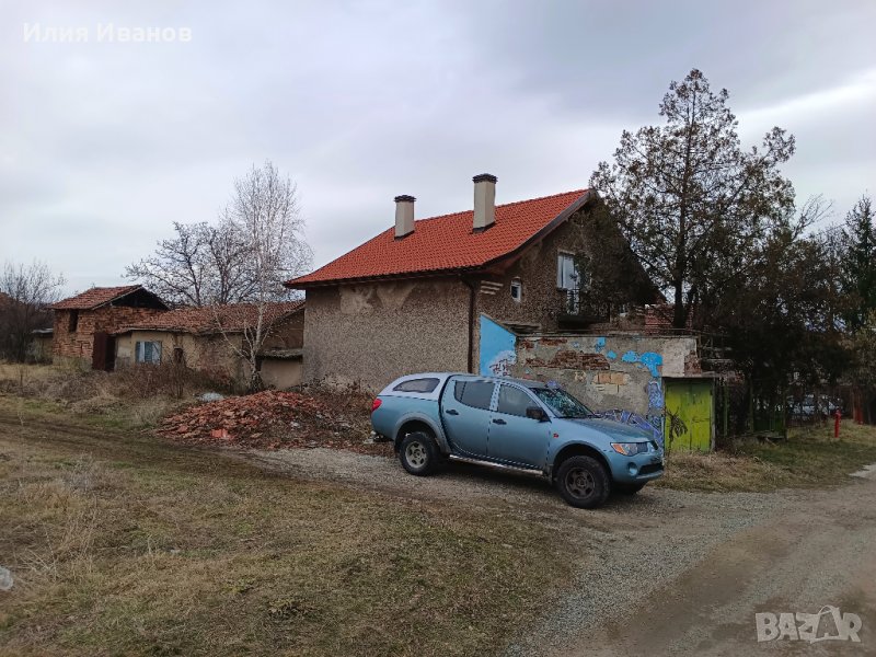 КЪЩА с двор един декар област Перник, с. Долна Диканя, снимка 1