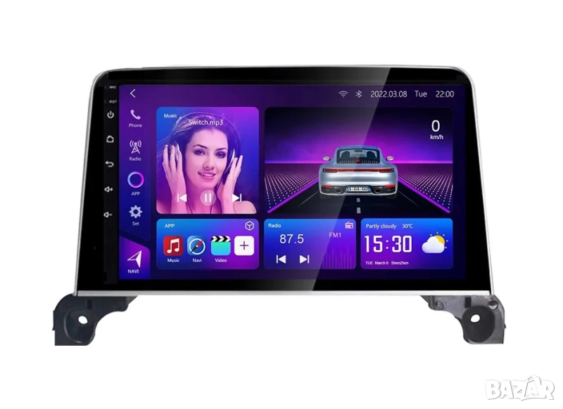 Мултимедия, за Peugeot 4008, 5008, Двоен дин, Навигация, дисплей, 2 Дин, плеър, екран, Android, Пежо, снимка 1