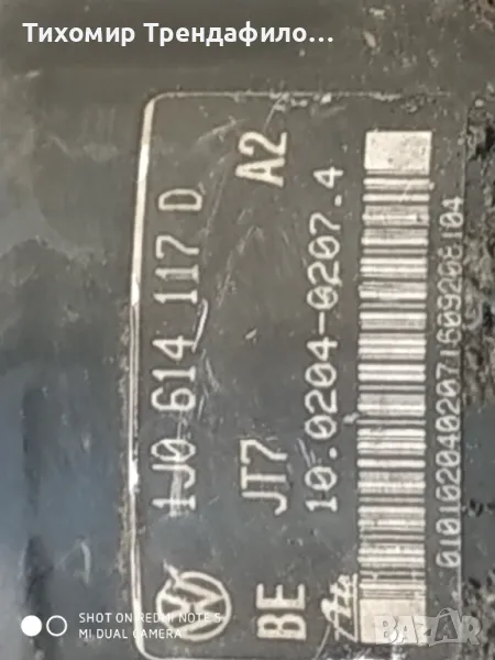 ABS модул  Seat Leon 1.4 B 1J0614117D 1J0907379P , 1J0 614 117D , 1J0 907 379P, снимка 1