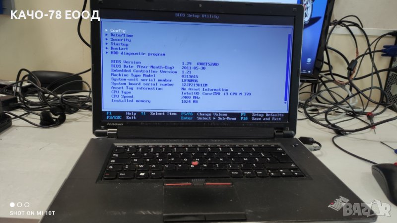 Лаптоп Lenovo ThinkPad Edge 15, снимка 1