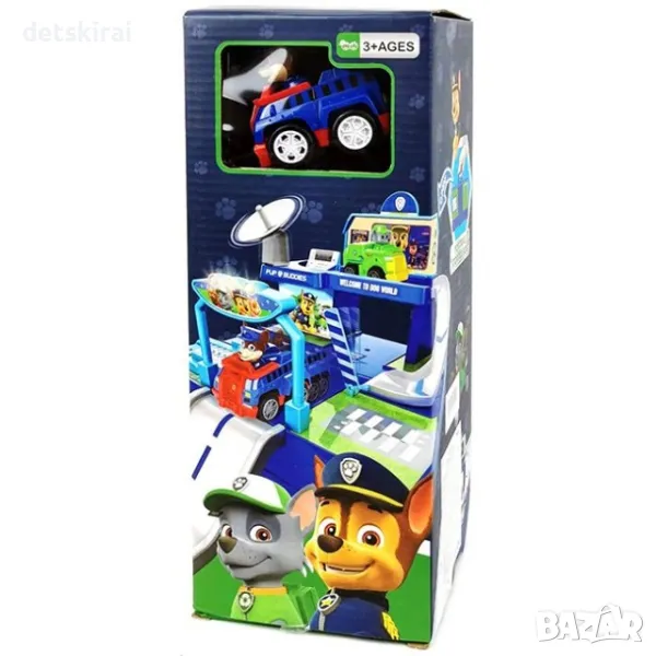 Детският паркинг Paw Рatrol , снимка 1