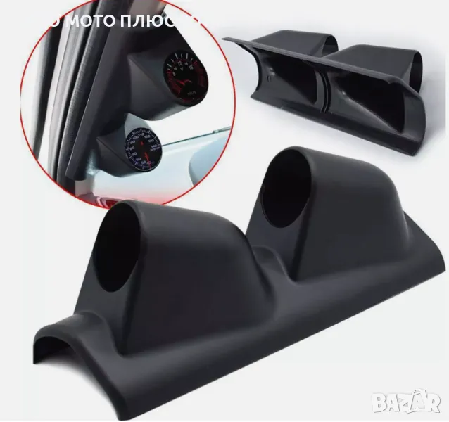 Стойка за 2 измервателни уреди за колона- Черна, снимка 1