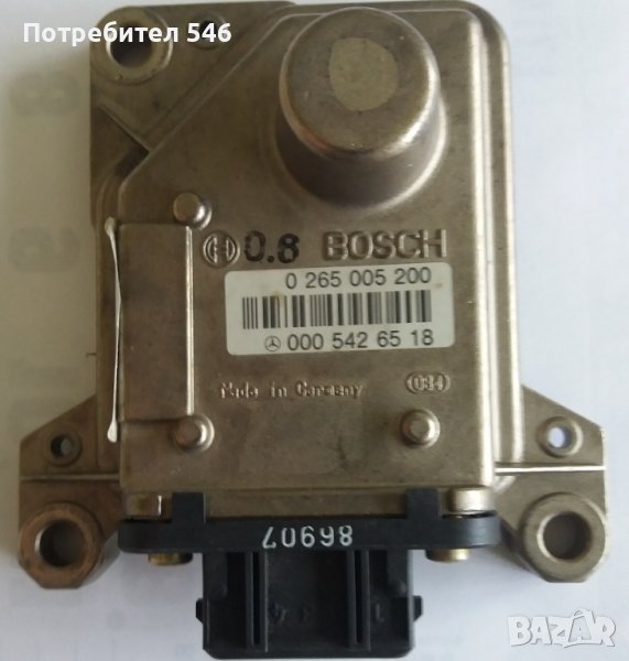 Датчици за ESP за мерцедес А класа и S класа, снимка 1