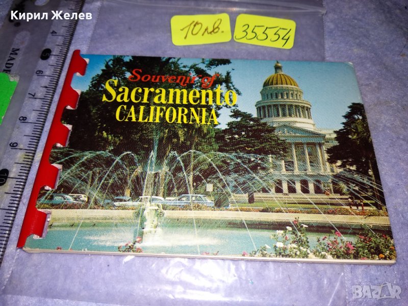 САКРАМЕНТО КАЛИФОРНИЯ Стар МИНИ ФОТО-АЛБУМ с КРАСИВИ КОЛЕКЦИОНЕРСКИ СНИМКИ / ПОЩЕНСКИ КАРТИЧКИ 35554, снимка 1