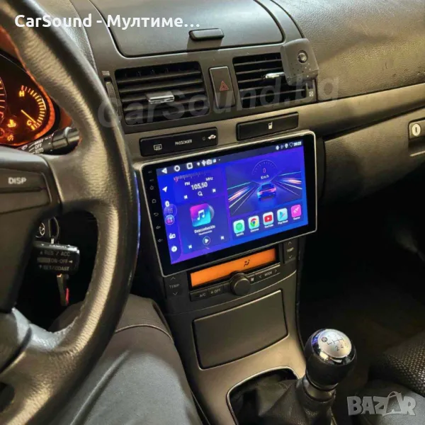 Toyota Avensis T25 - 9" Android 14 Мултимедия Тойота Авенсис CarPlay Навигация Андроид, снимка 1