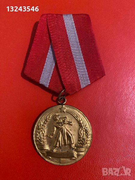 Орден медал за боева заслуга НРБ България БНА, снимка 1