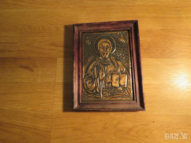 Стара красива медна икона на  Исус Христос - притежавайте тази икона, мед, медна, снимка 1