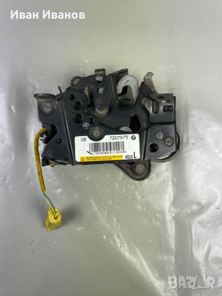 Брава преден  капак ф10 ф11 заключване , снимка 1