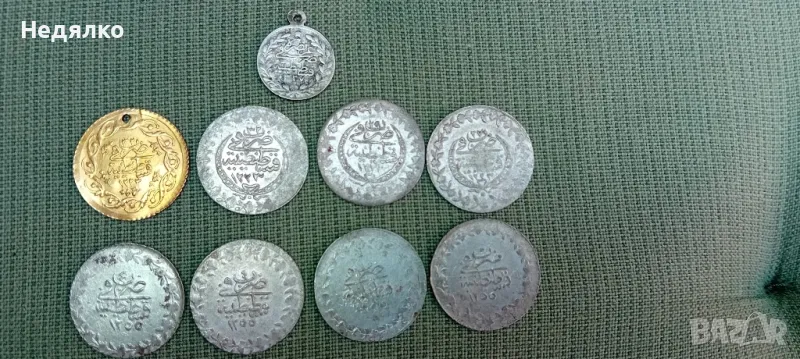 Стари турски монети,9броя,злато,сребро , снимка 1