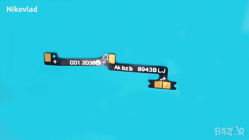 Контактна лената OnePlus Nord N100, снимка 1