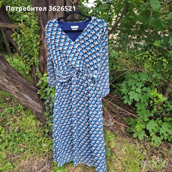 Дълга елегантна рокля Reserved, размер 40, UK 12, снимка 1