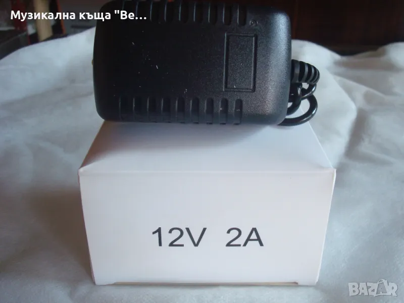 Адаптер 12 волта, 2 ампера, снимка 1