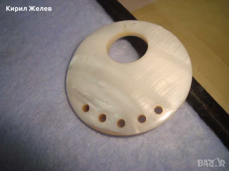 КРАСИВ СЕДЕФЕН ВИНТИДЖ АРТ МЕДАЛЬОН РЪЧНО ШЛИФОВАН КРАЛСКИ НАТУРАЛЕН СЕДЕФ 22919, снимка 1